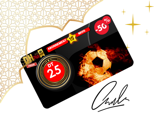 ABONNEMENT DH PLUS VIP 12 Mois+3 Mois Gratuit